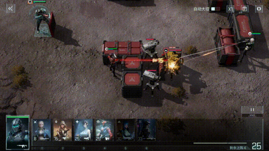 《镭明闪击》暗箱玩法介绍(图5)