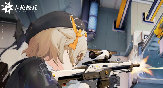 《卡拉彼丘》红皮保底价格介绍(图2)