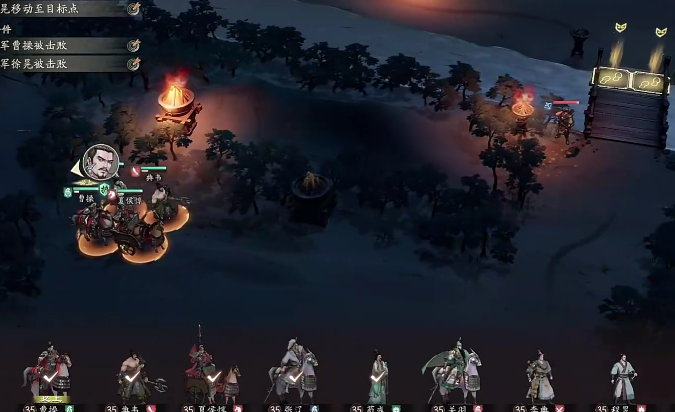 《三国望神州》六龙挑战打法攻略(图3)