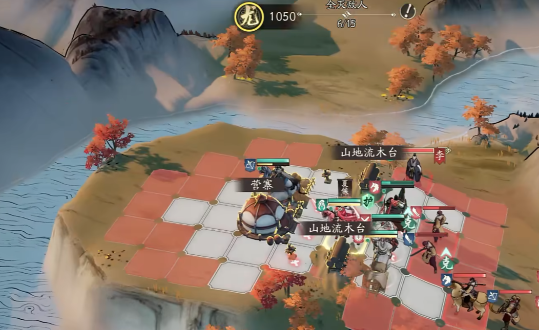 《三国望神州》六龙挑战打法攻略(图7)
