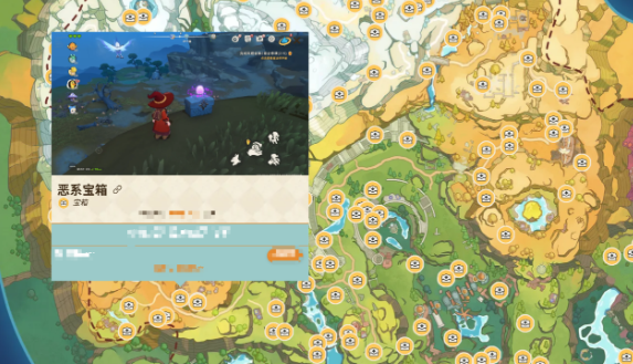 《洛克王国：世界》开局宝箱一览(图6)