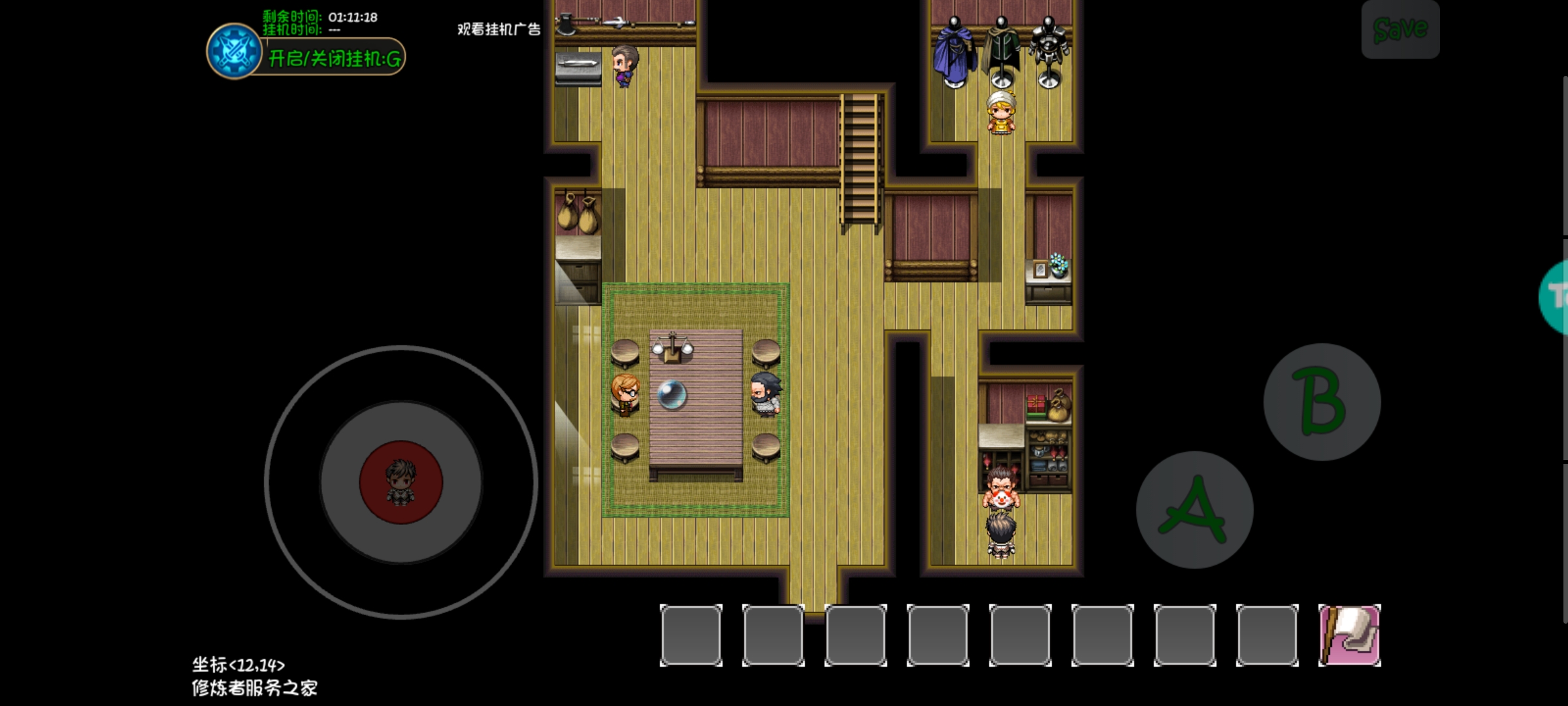 《大千世界2》指路灯坐标位置