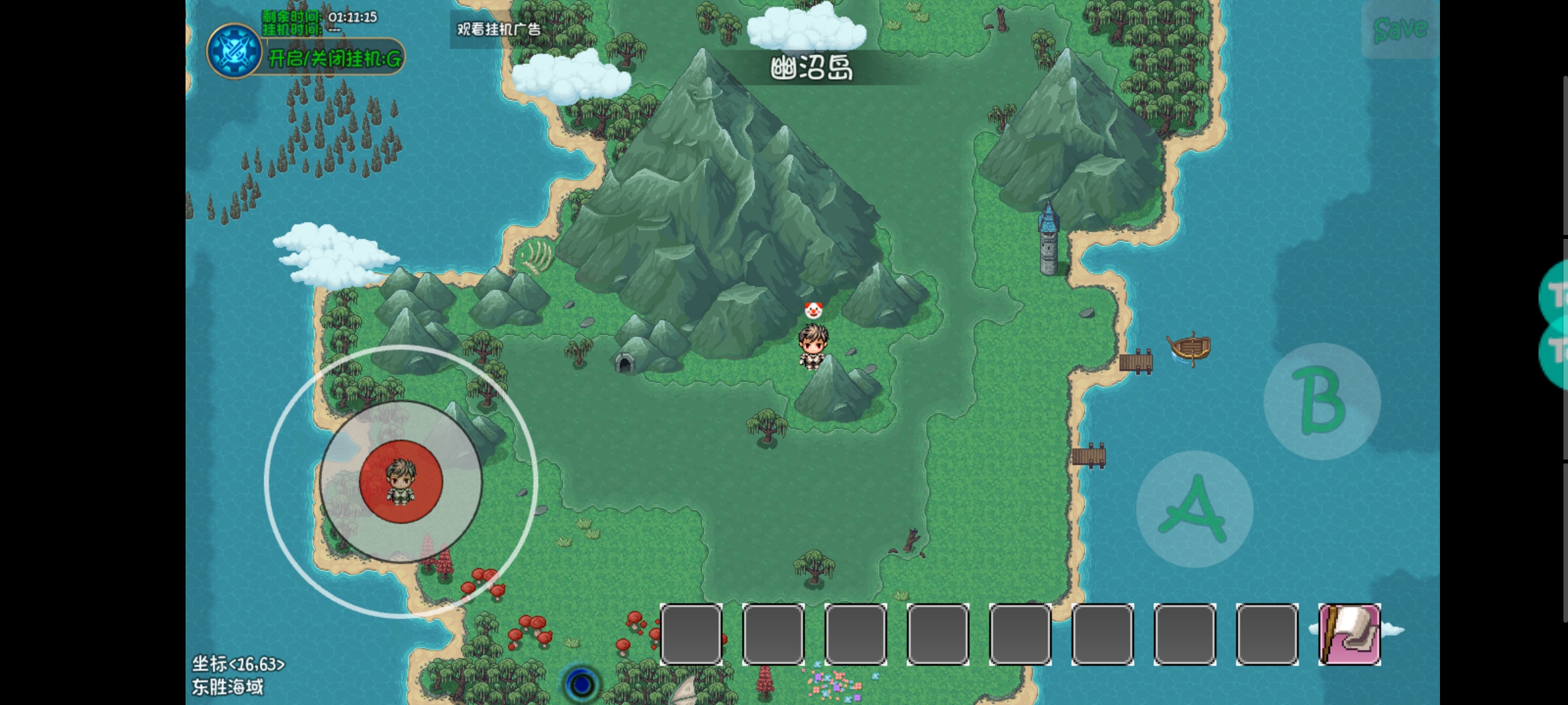 《大千世界2》无需战斗获得的特殊宝箱和物品一览