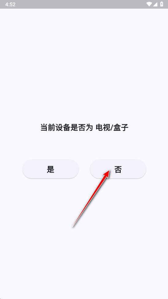 uz影视正版(图1)
