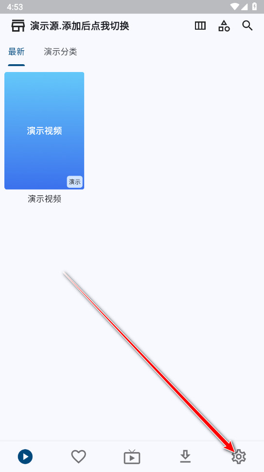 uz影视正版(图2)