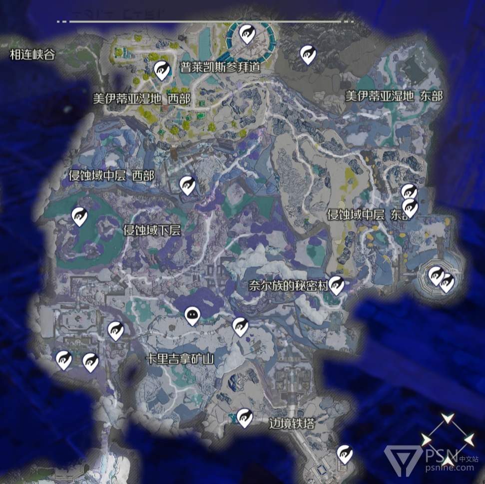 《优米雅的炼金工房》图2全传忆器位置介绍