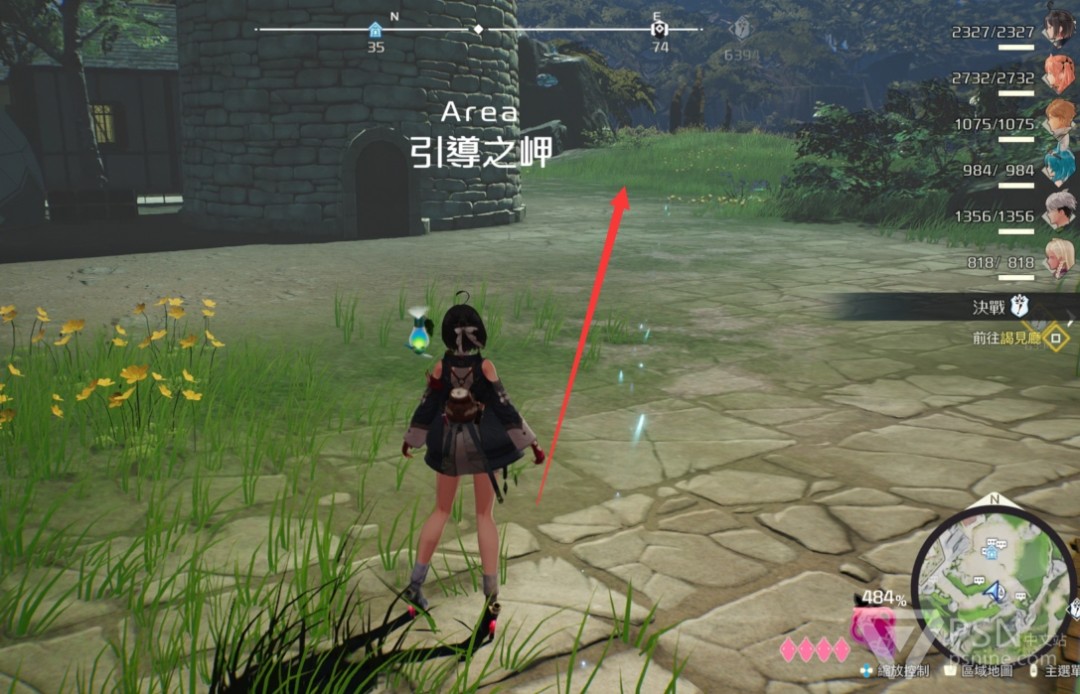 《优米雅的炼金工房》余音断片快速刷法分享