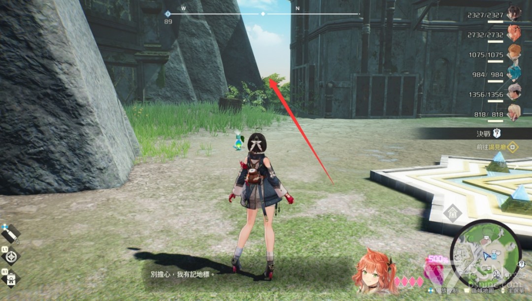 《优米雅的炼金工房》余音断片快速刷法分享