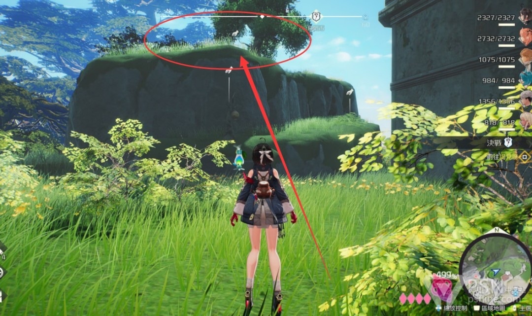 《优米雅的炼金工房》余音断片快速刷法分享