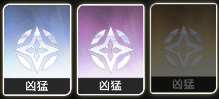 二重螺旋魔灵系统全解析