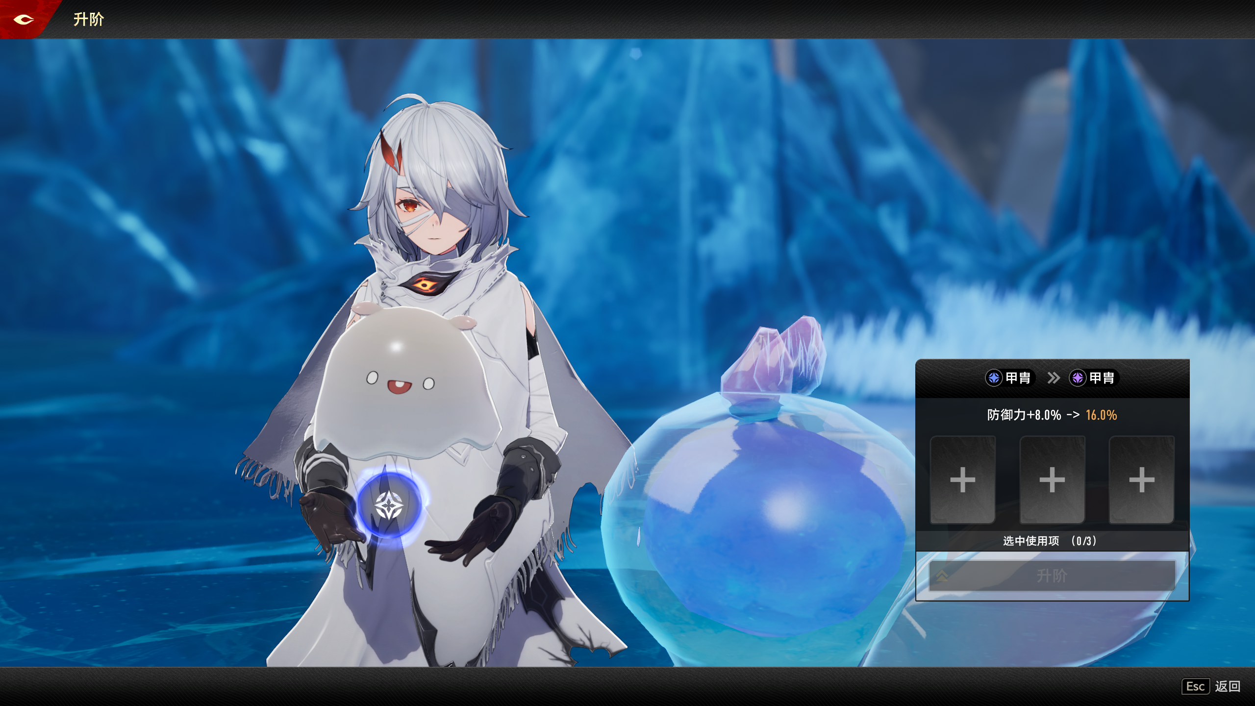 二重螺旋魔灵养成攻略