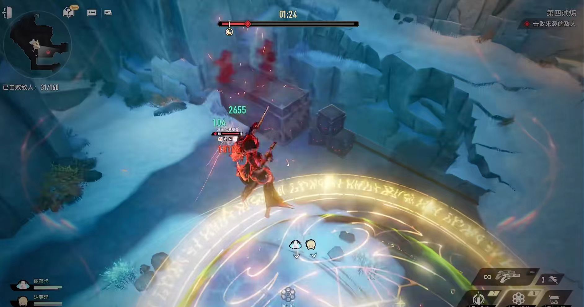 二重螺旋T0 /T1强力角色推荐