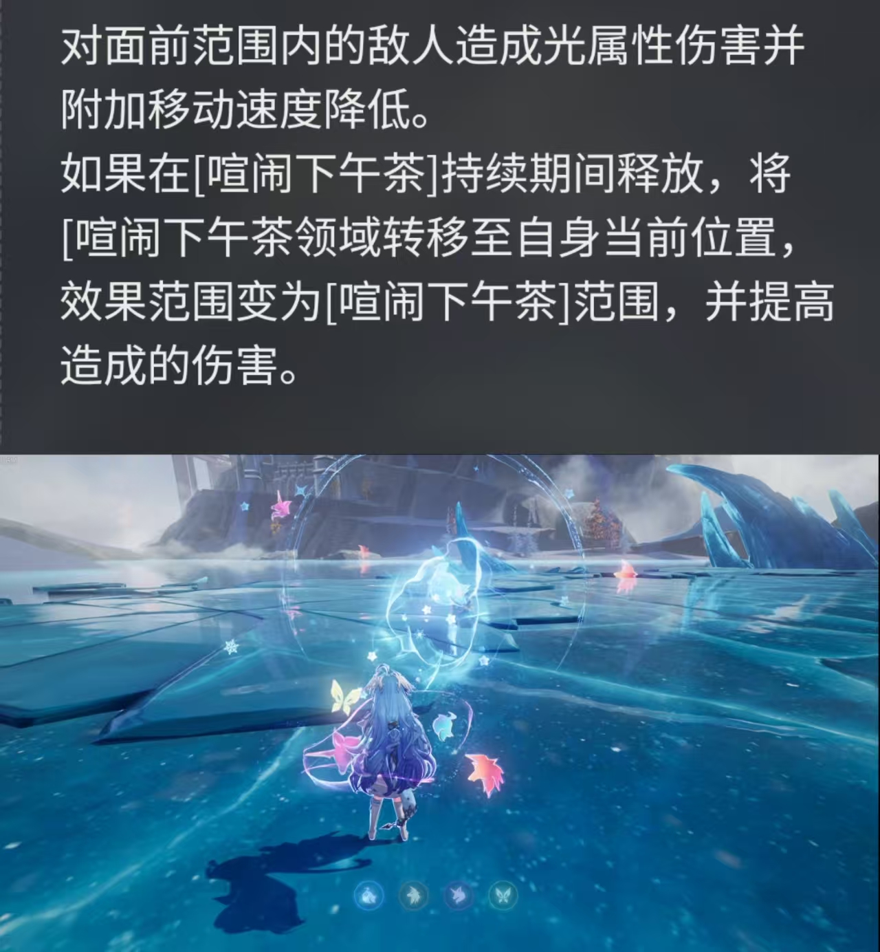 二重螺旋T0 /T1强力角色推荐