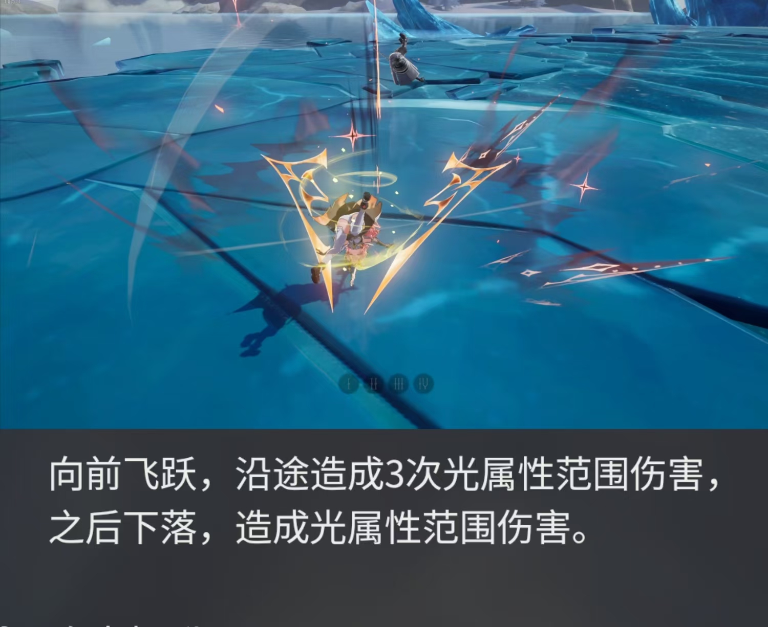 二重螺旋T0 /T1强力角色推荐