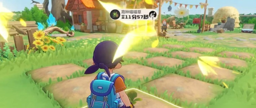 《洛克王国：世界》家园舒适度介绍(图3)