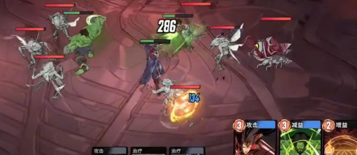 《漫威秘法狂潮》绯红女巫神器推荐(图5)