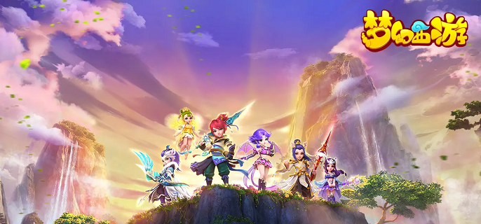 梦幻西游黑话有哪些-黑话大全汇总