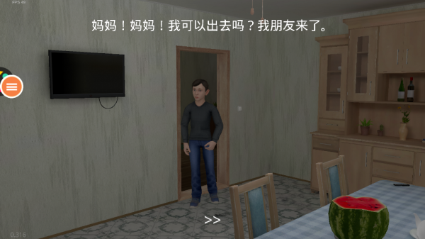 校园恶搞模拟器 2.0下载正版(图1)