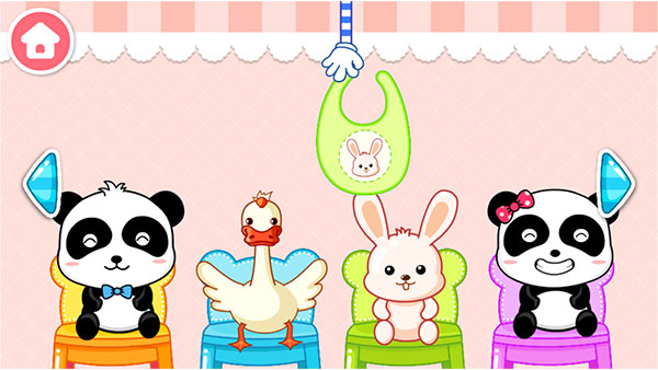 宝宝欢乐教室 手机版(图1)