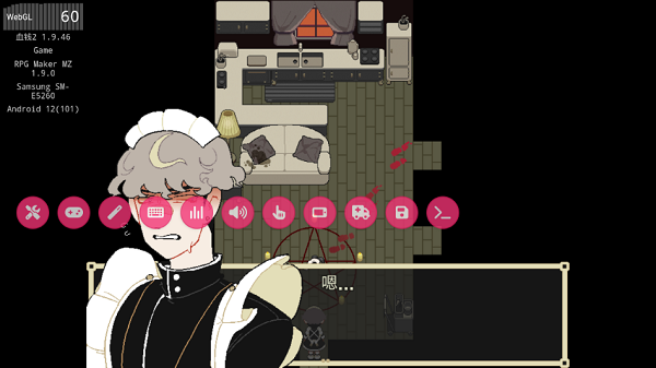 了不起的女仆 手机版(图3)