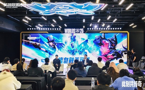 《英雄联盟手游》议会厅全新内容发布，让传奇触手可及！