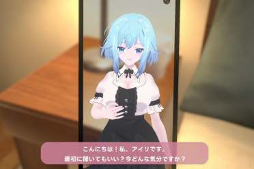 与AI美少女共度日常的恐怖冒险游戏《ERROR:Ai.lien》