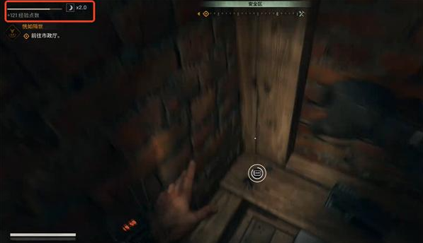 消逝的光芒困兽安全刷级方法3