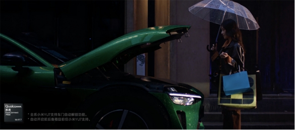 双11购机攻略：第五代骁龙8至尊版旗舰手机精选(图8)