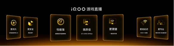 双11购机攻略：第五代骁龙8至尊版旗舰手机精选(图17)