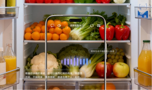 双11购机攻略：第五代骁龙8至尊版旗舰手机精选(图23)