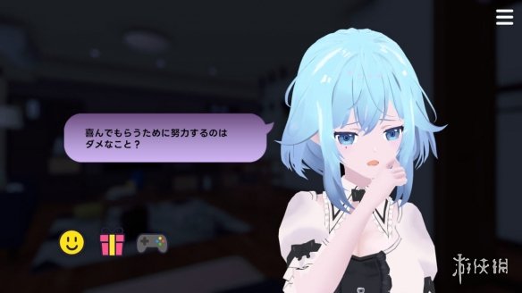 与AI美少女共度日常的恐怖冒险游戏《ERROR:Ai.lien》(图2)