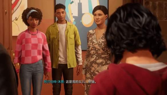 《漫威蜘蛛侠3》新角色爆料：蛛丝和蜘蛛侠2099亮相！(图3)