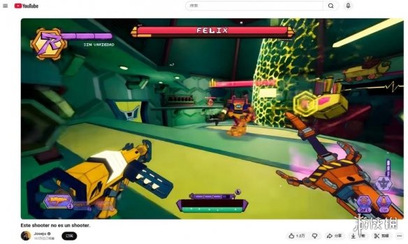 拉美大学生团队打造！游戏新作《反抗引擎》即将上线(图4)