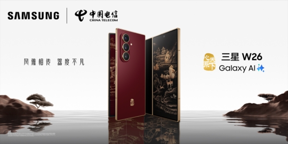 亮相第八届进博会，三星以AI创新引领未来生活(图8)