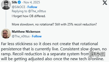游侠早报：《战地6》将削弱辅助瞄准！美专利局重审任天堂专利(图1)