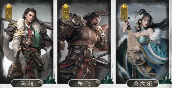 三国天下归心文姬追击队阵容搭配推荐1