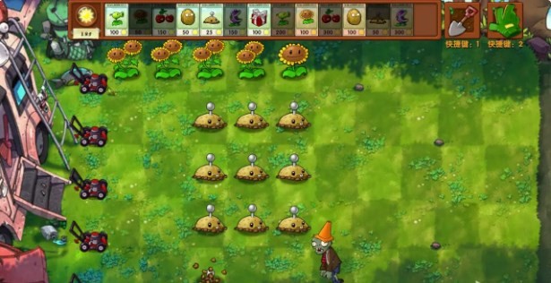 植物大战僵尸融合版 3.0最新版(图2)