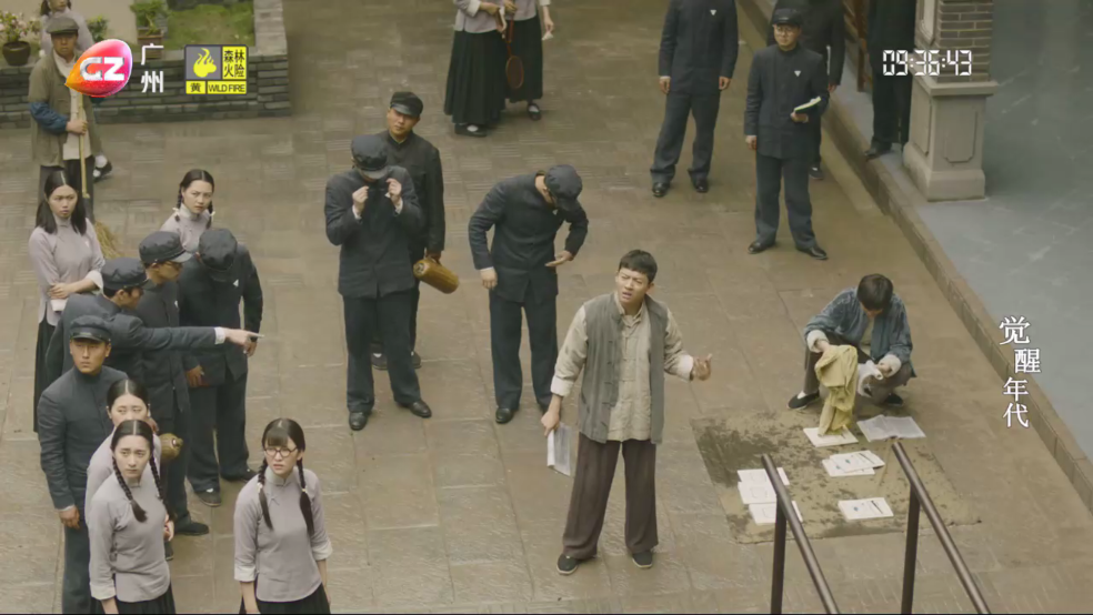 
星火电视 海外版1.0.54免费版