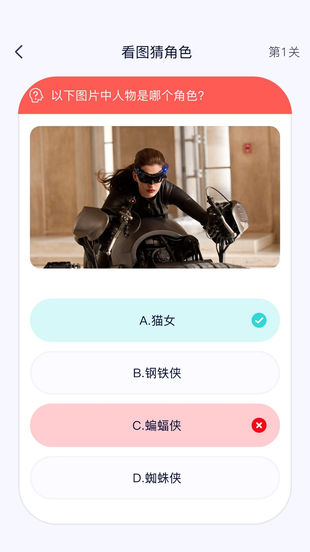 追剧吧 免费观看完整版(图1)