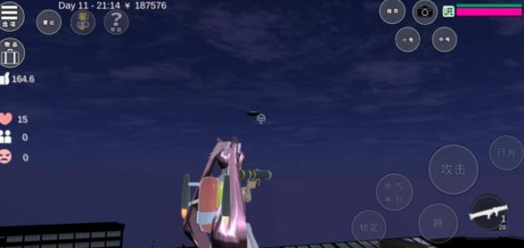 樱花校园模拟器 1.045.07版本(图2)