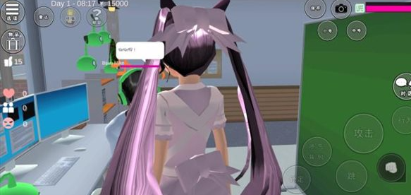 樱花校园模拟器 1.045.07版本(图5)