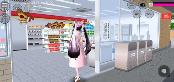 樱花校园模拟器 1.045.07版本(图6)