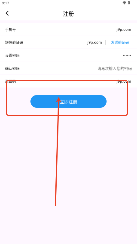 聚合(图3)