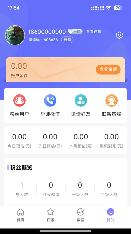 聚合(图6)