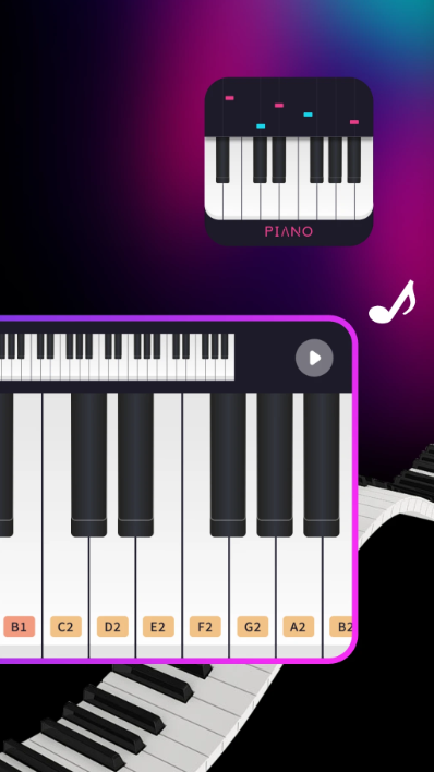 
完美钢琴模拟器