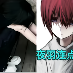 暴龙连点器 李信5.0版本