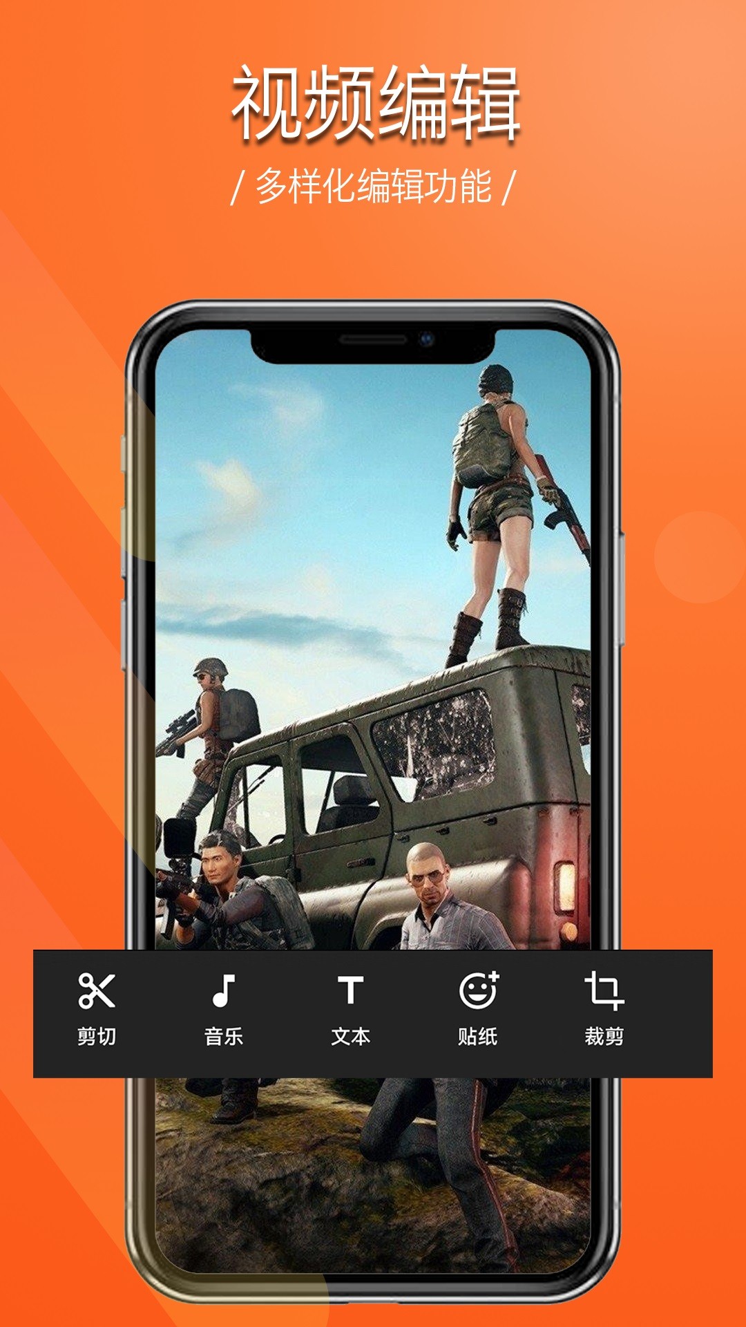 录屏幕录制视频(图2)