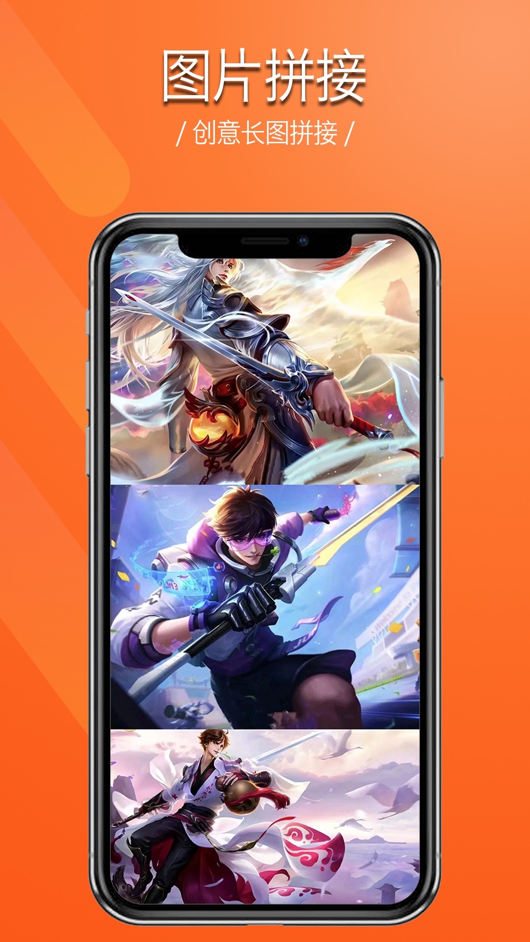 录屏幕录制视频(图3)