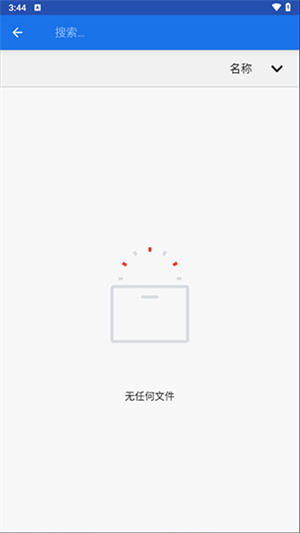 pc模拟器 网页版