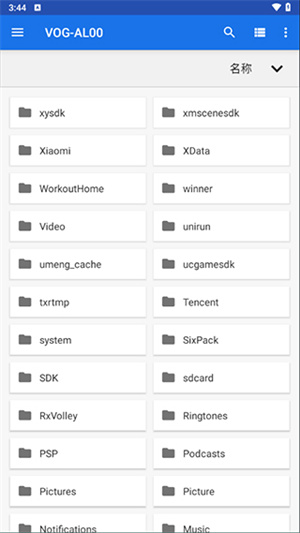 pc模拟器 网页版(图2)